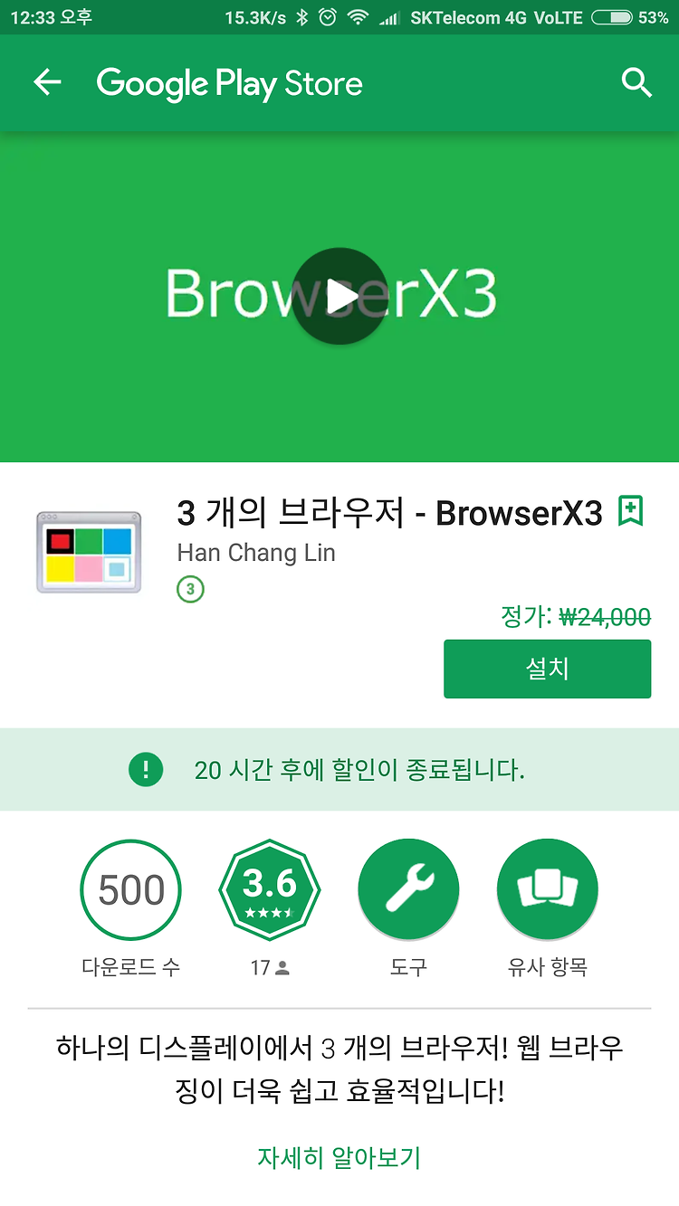 포스트글 썸네일 이미지