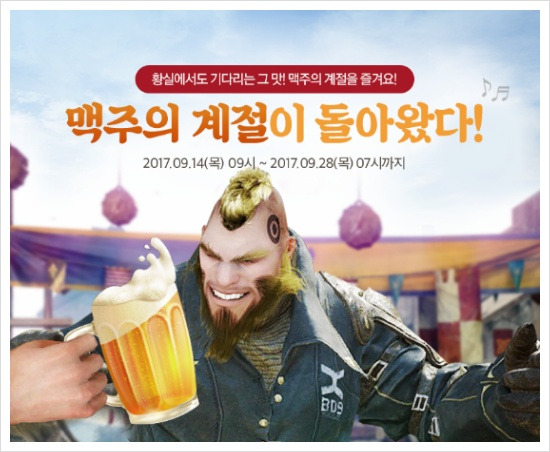 article next thumbnail