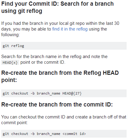 Git Branch 복원 절차