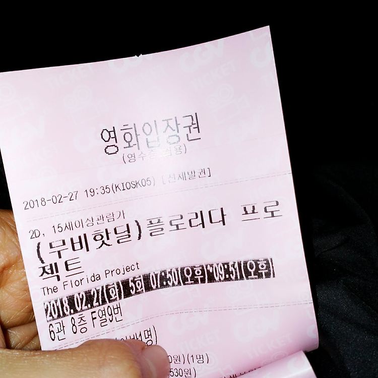 포스트글 썸네일 이미지