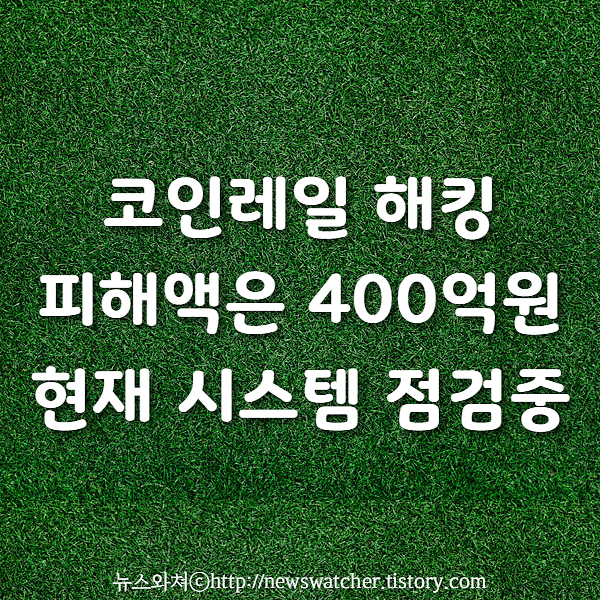 포스트글 썸네일 이미지