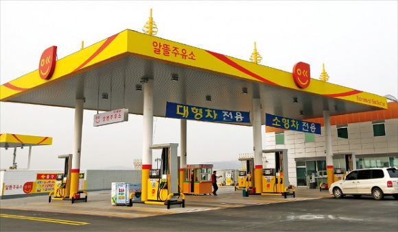 '기름값 인상 유류세 인하' 포스트 대표 이미지
