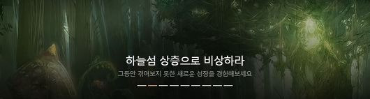 article next thumbnail
