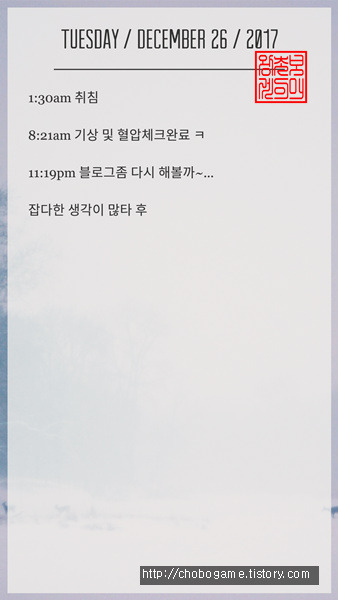 포스트글 썸네일 이미지