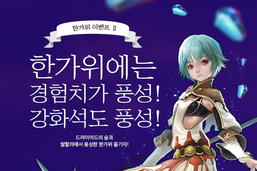 article next thumbnail