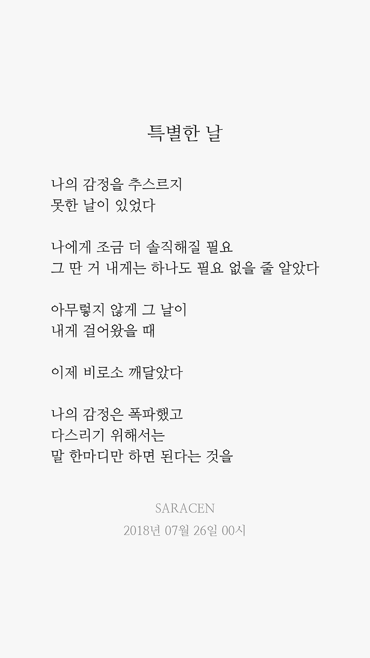 게시글 대표 이미지 썸네일 주소