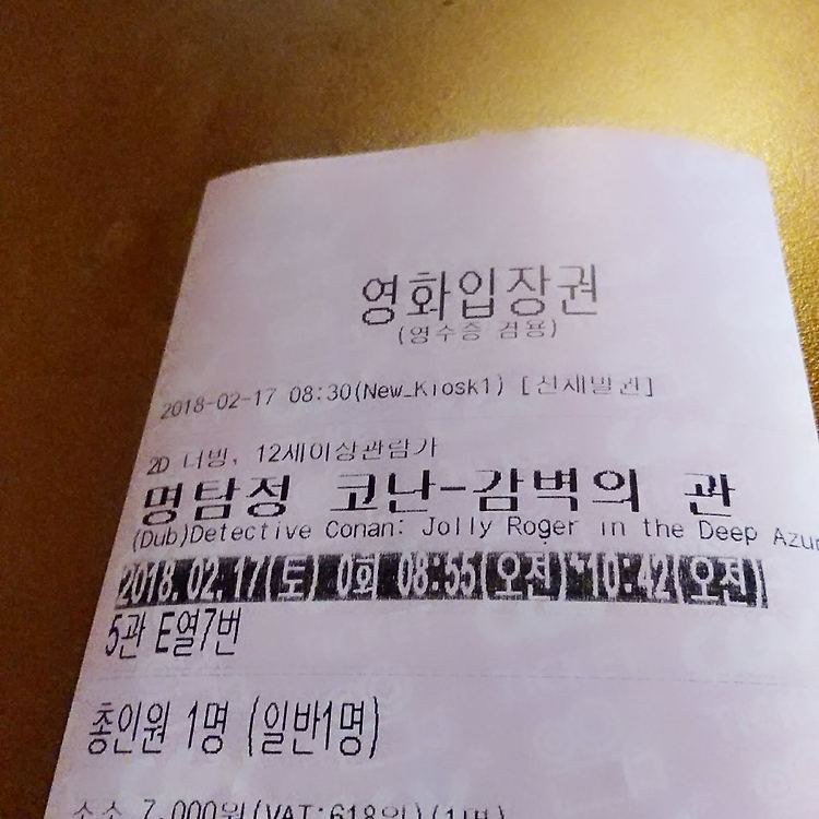 포스트글 썸네일 이미지