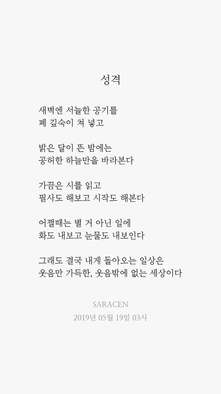 게시글 대표 이미지 썸네일 주소