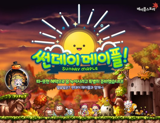 article next thumbnail
