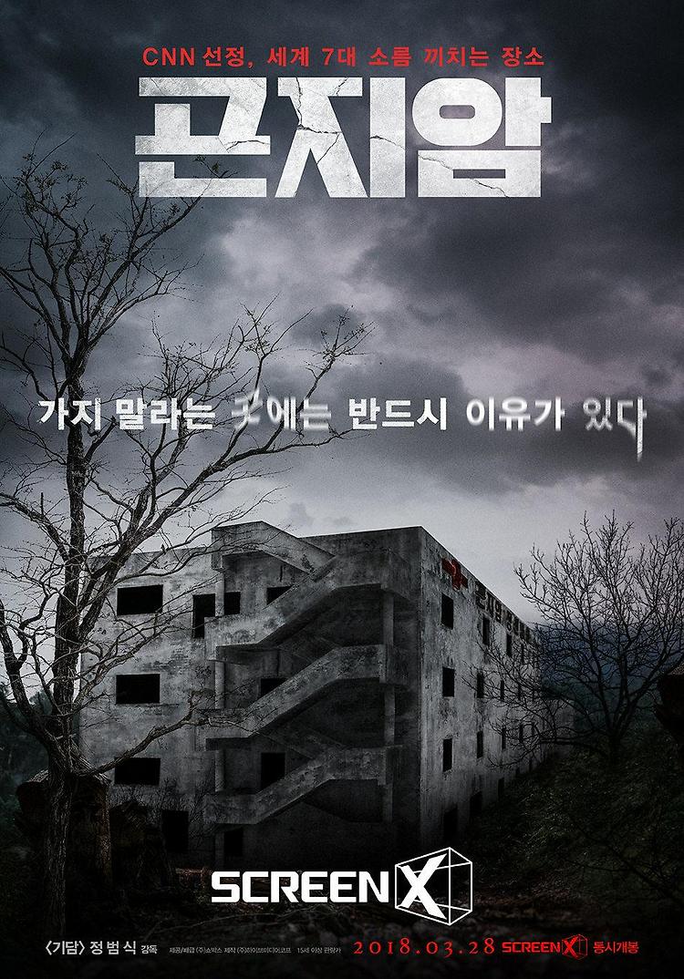 포스트글 썸네일 이미지
