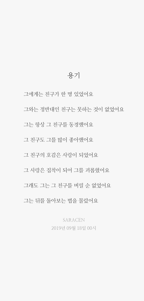 게시글 대표 이미지 썸네일 주소