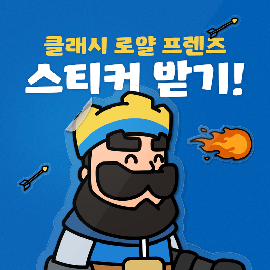 article thumbnail