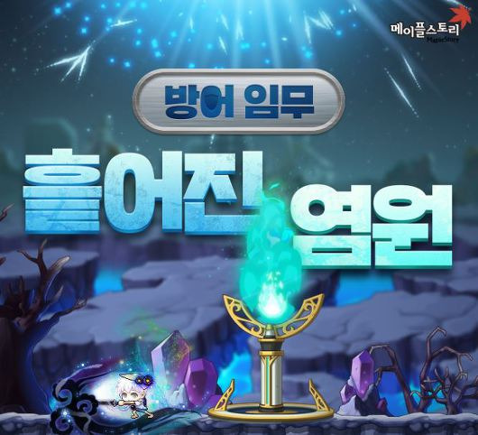 article thumbnail