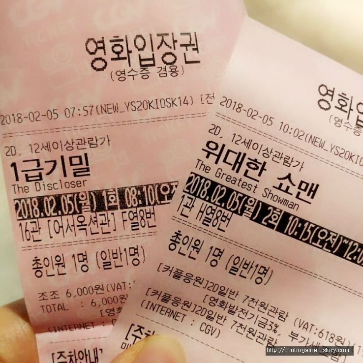 포스트글 썸네일 이미지