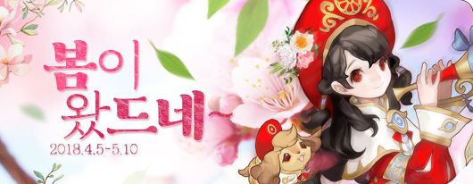 article next thumbnail