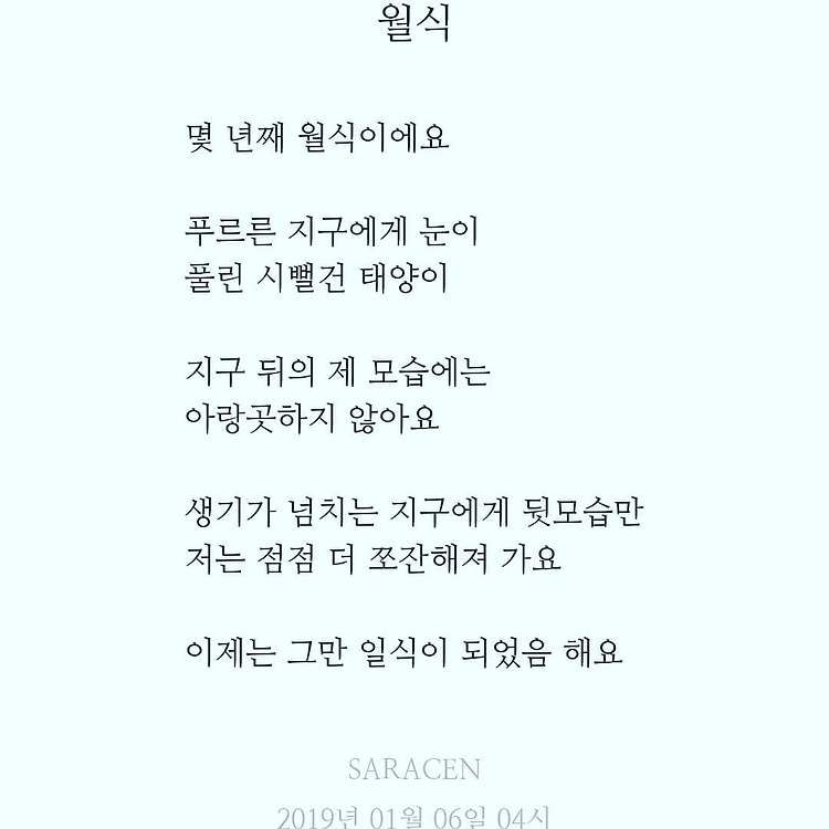 게시글 대표 이미지 썸네일 주소