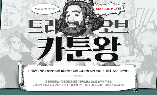 article prev thumbnail