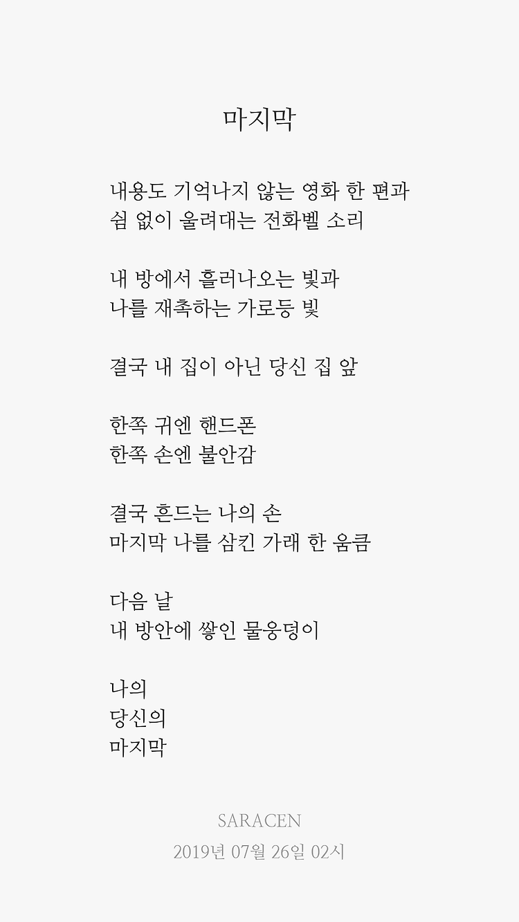 게시글 대표 이미지 썸네일 주소