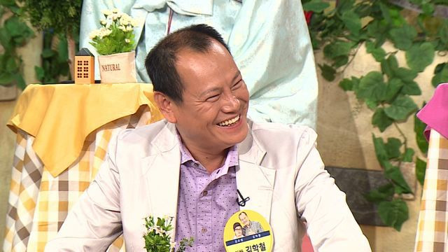 '김학철 아내 김순자' 포스트 대표 이미지