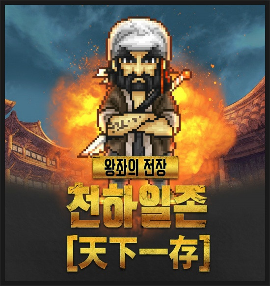 article thumbnail