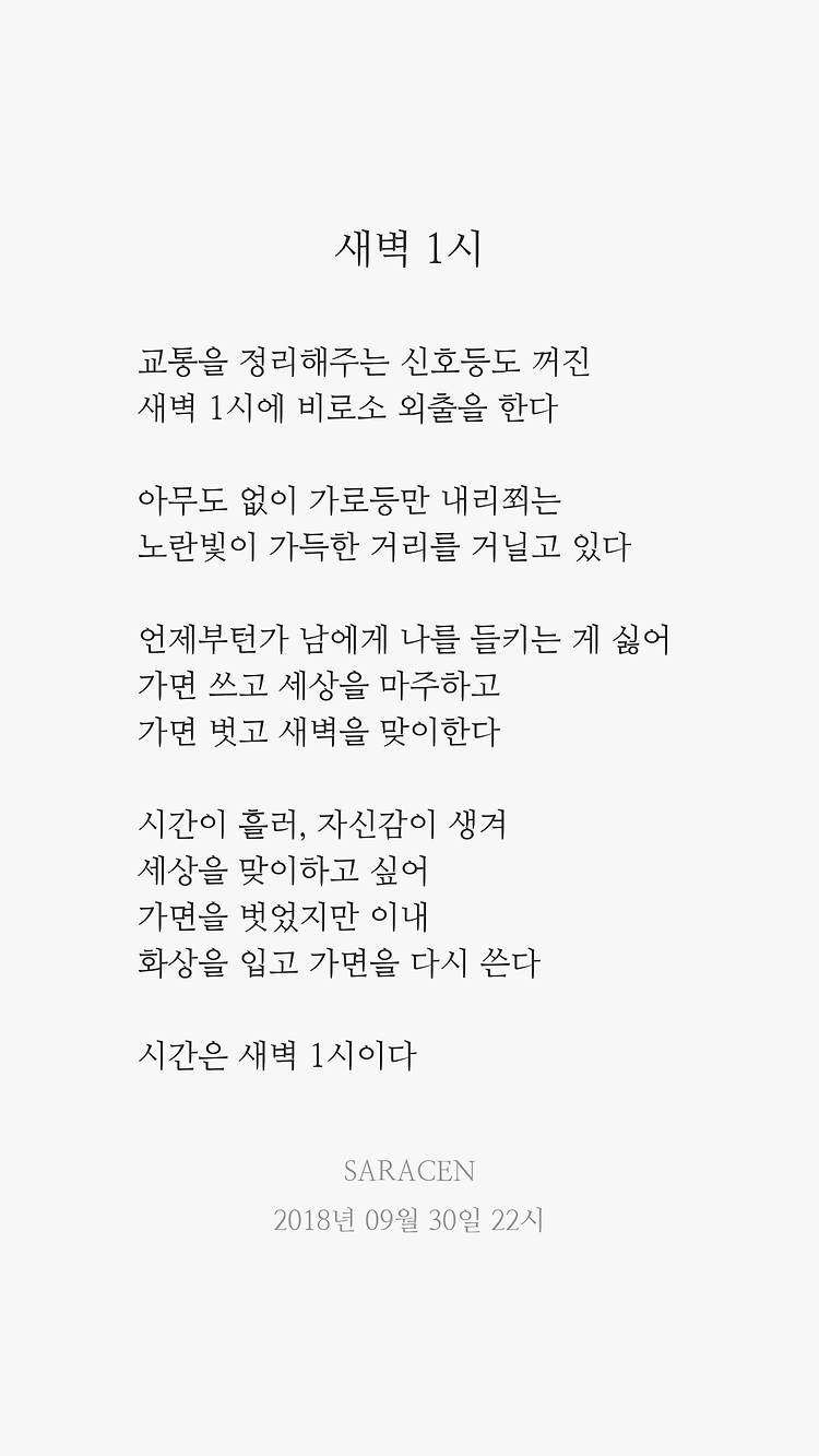 게시글 대표 이미지 썸네일 주소