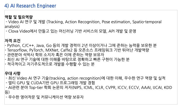 [논문읽기] 11. WGAN-GP : Improved Training of Wasserstein GANs