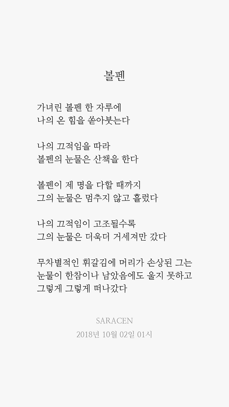 게시글 대표 이미지 썸네일 주소