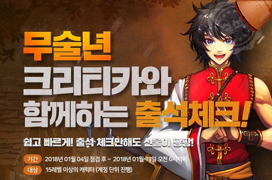 article next thumbnail