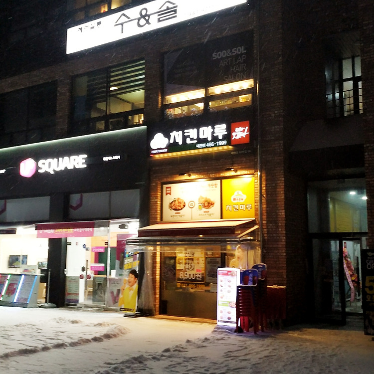 포스트글 썸네일 이미지