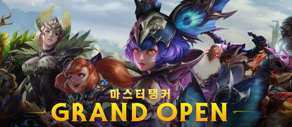 article thumbnail