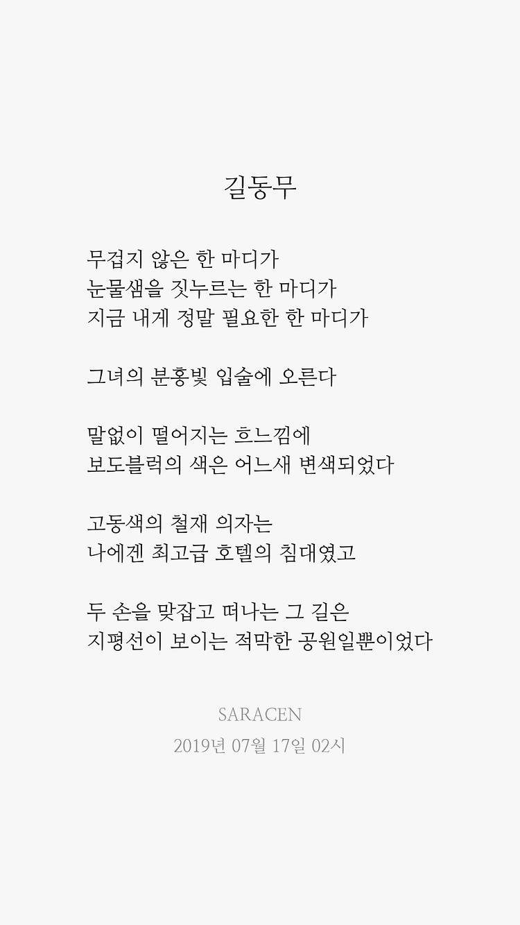 게시글 대표 이미지 썸네일 주소