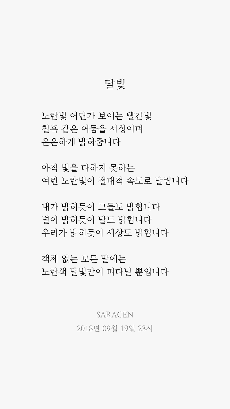 게시글 대표 이미지 썸네일 주소