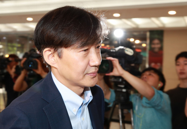 '사노맹 사건 조국 은수미 박노해' 포스트 대표 이미지