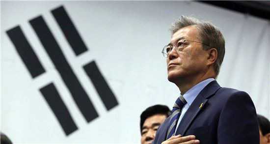 문재인 대통령 취임 100일 기자회견 모두 발언 전문 포스트 썸네일