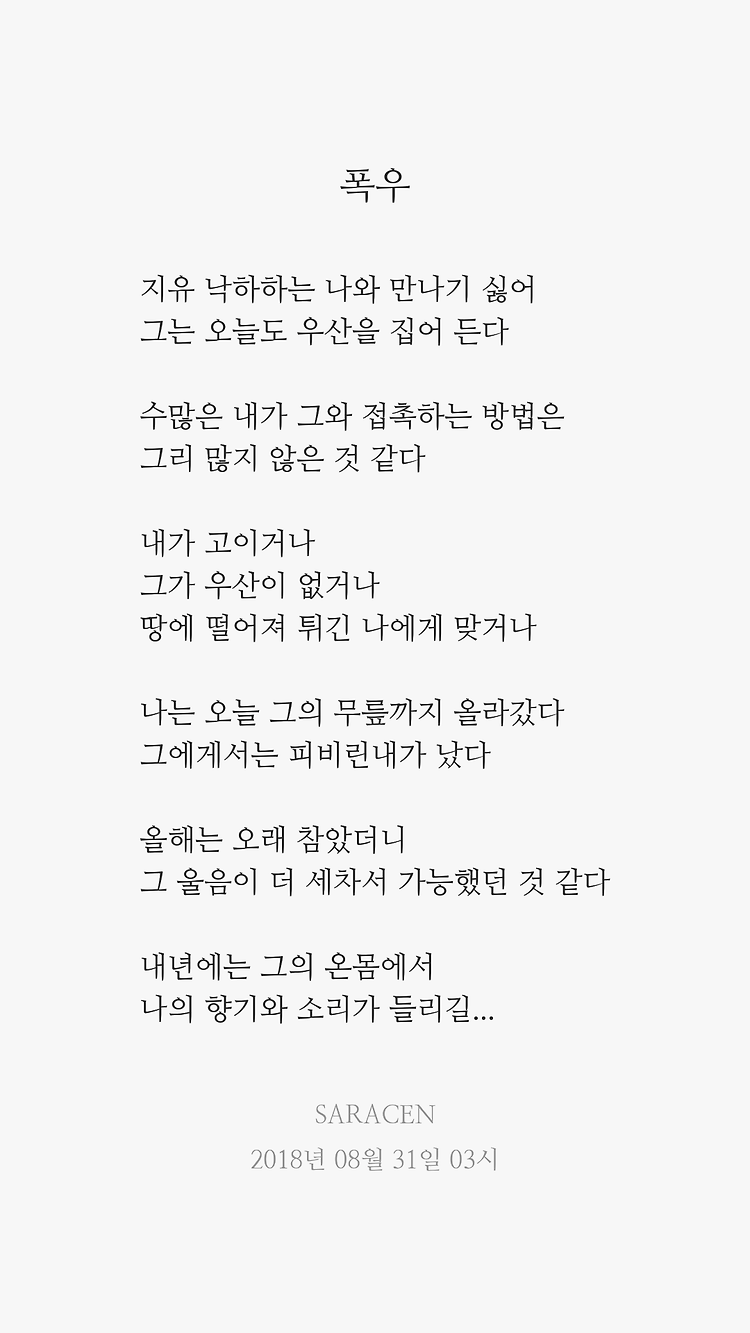 게시글 대표 이미지 썸네일 주소