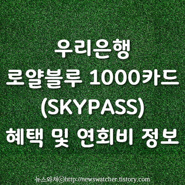 포스트글 썸네일 이미지