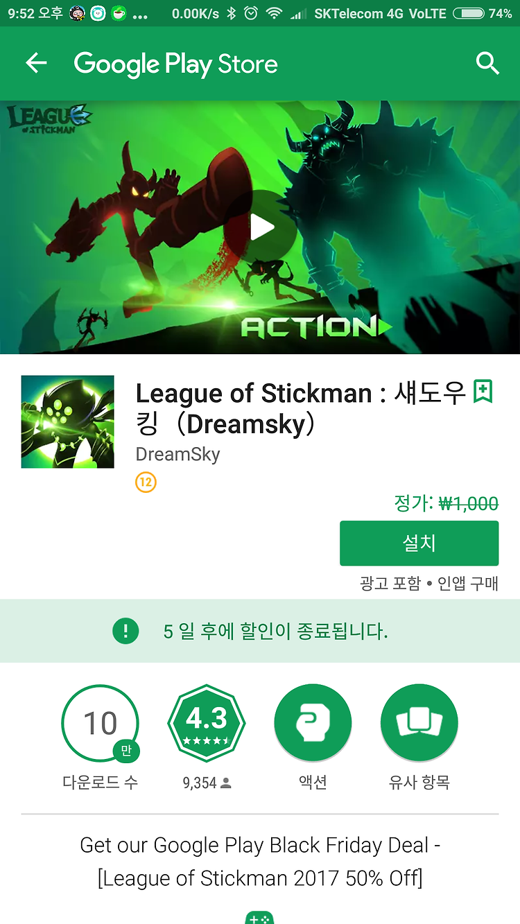 포스트글 썸네일 이미지