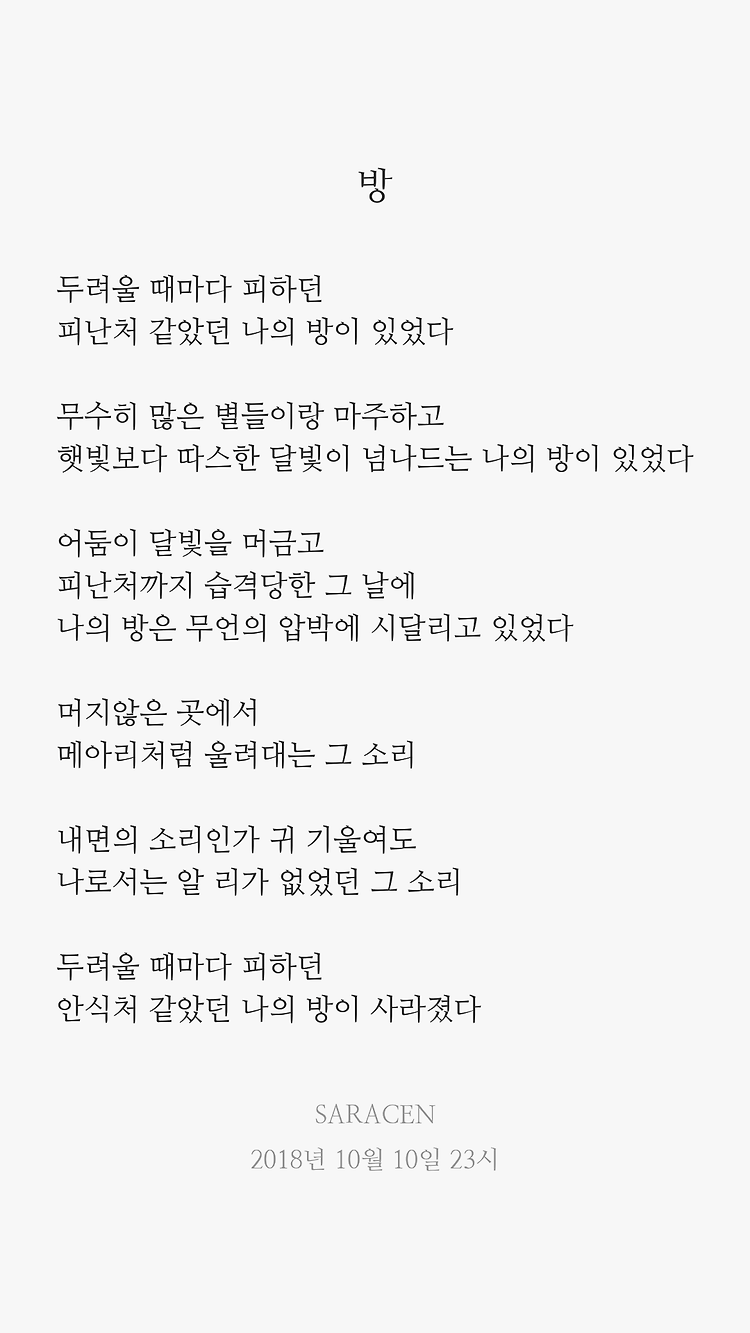 게시글 대표 이미지 썸네일 주소