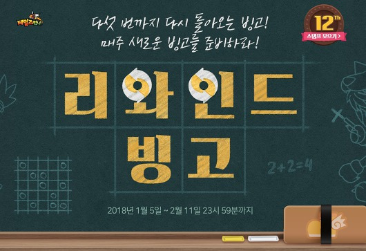 article thumbnail