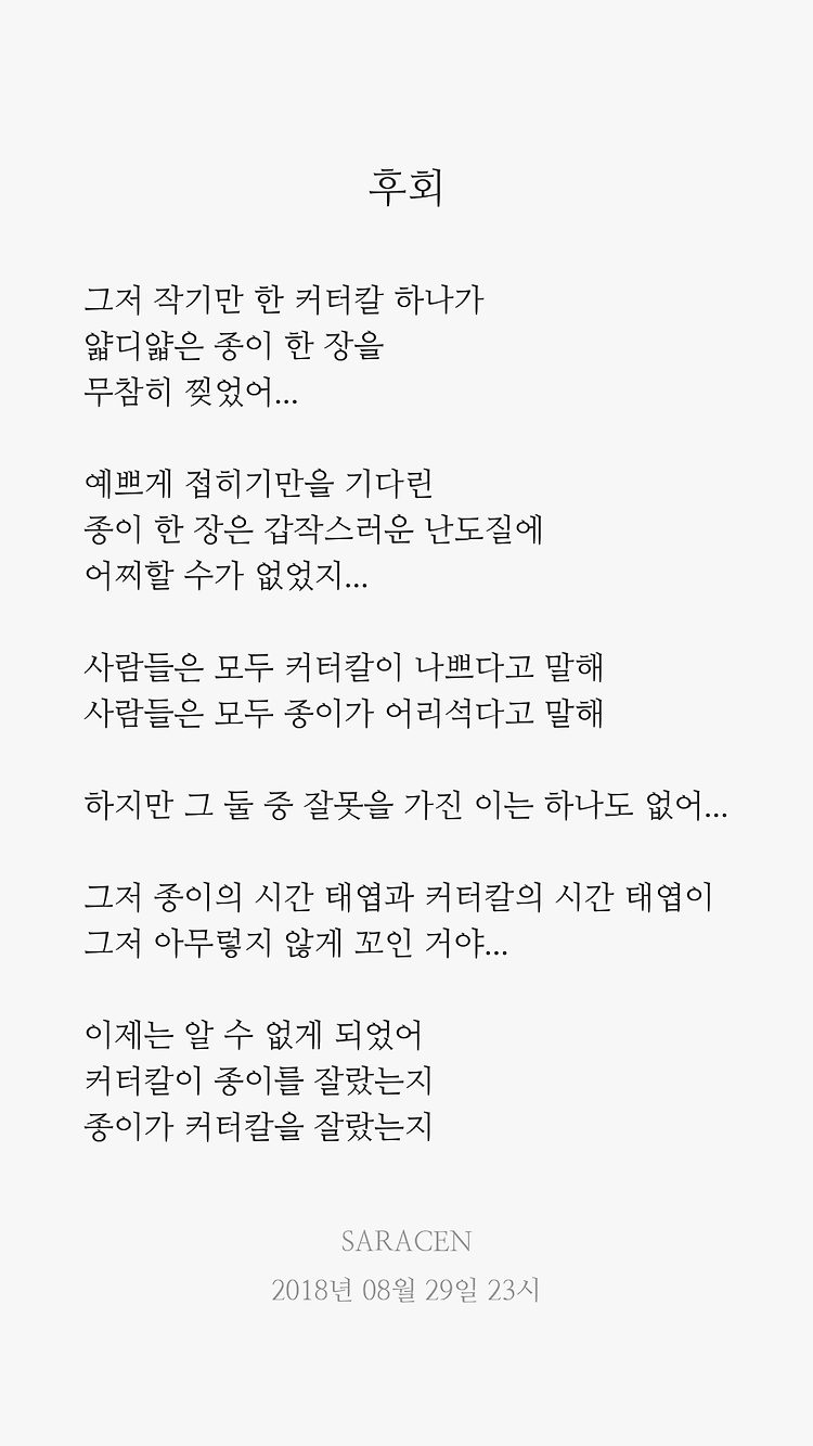 게시글 대표 이미지 썸네일 주소