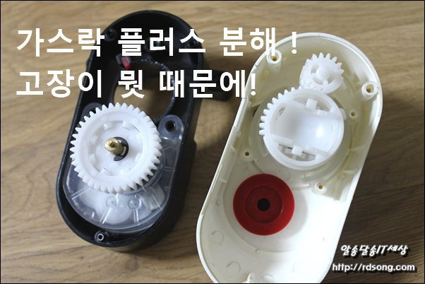 포스팅-썸네일
