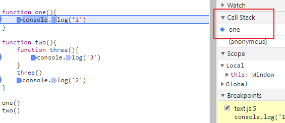 javascript 호출스택 call stack