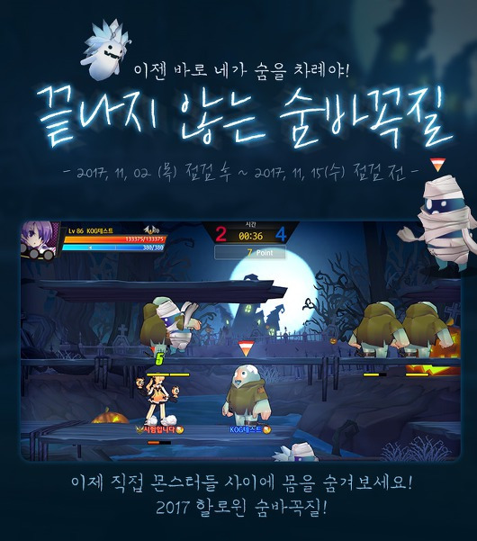 article prev thumbnail