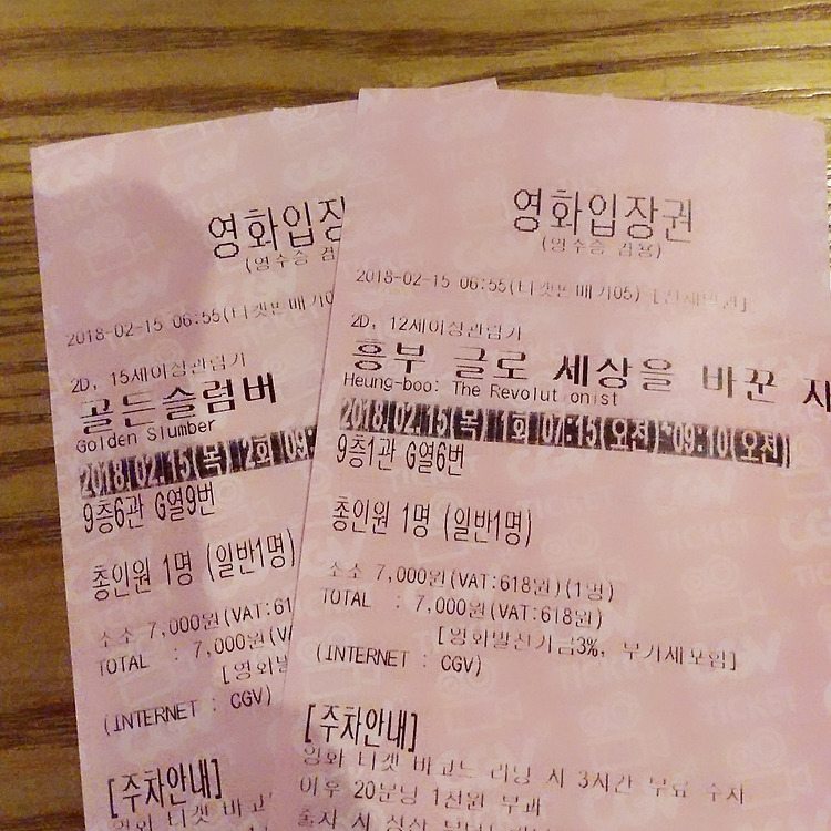 포스트글 썸네일 이미지