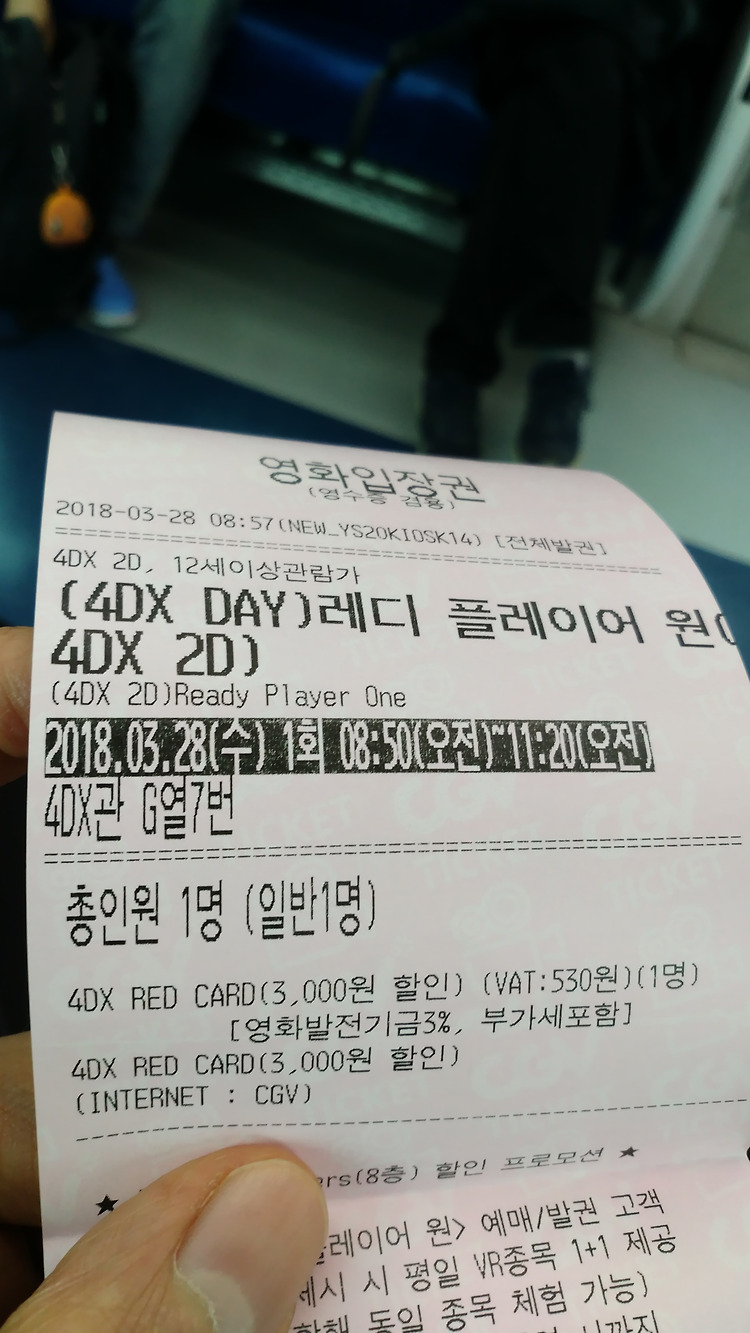 포스트글 썸네일 이미지