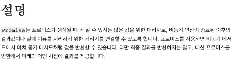 포스트글 썸네일 이미지