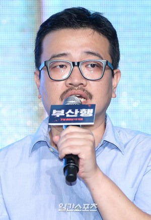 '연상호 감독 반도' 포스트 대표 이미지