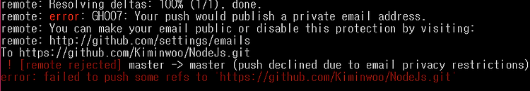 error: GH007: Your push would publish a private email address.