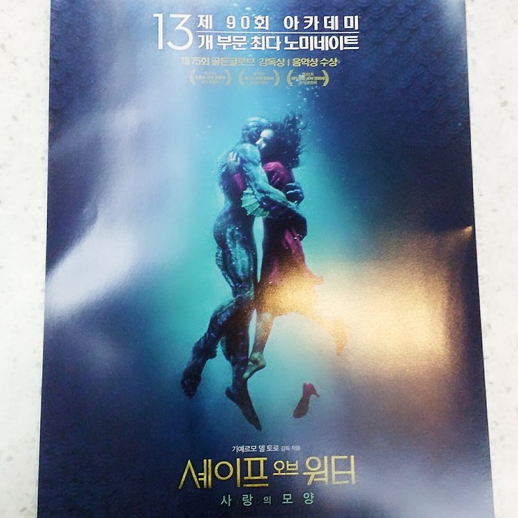 포스트글 썸네일 이미지