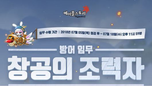 article thumbnail